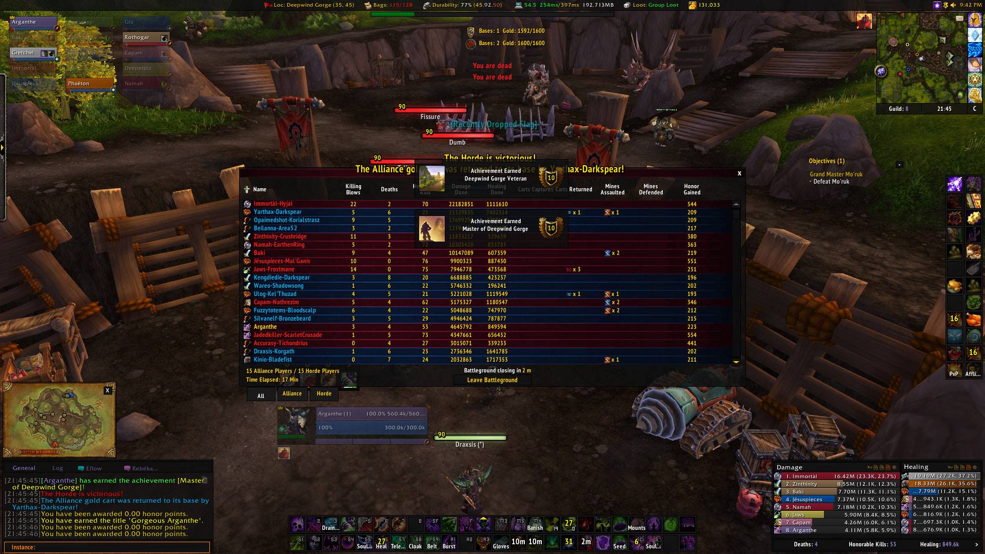 Master of Deepwind Gorge *-*